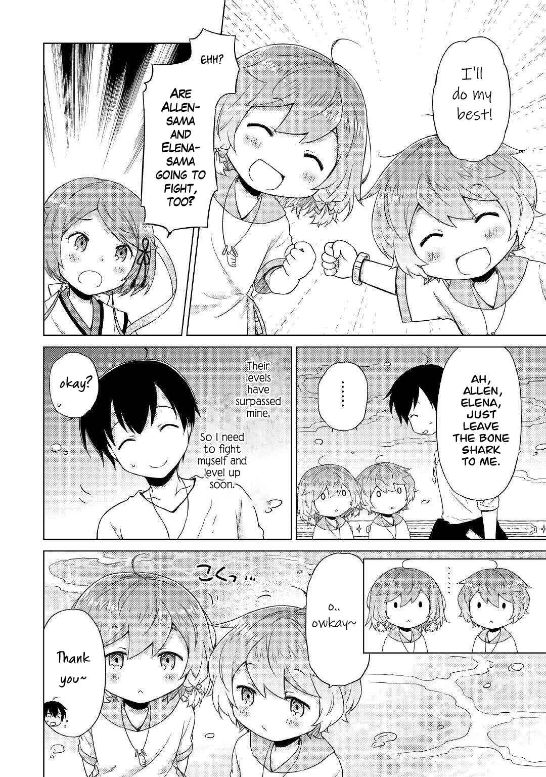 Page 3 Chapter 43 Isekai Yururi Kikou ~Kosodate Shinagara Bouken-sha Shimasu~
