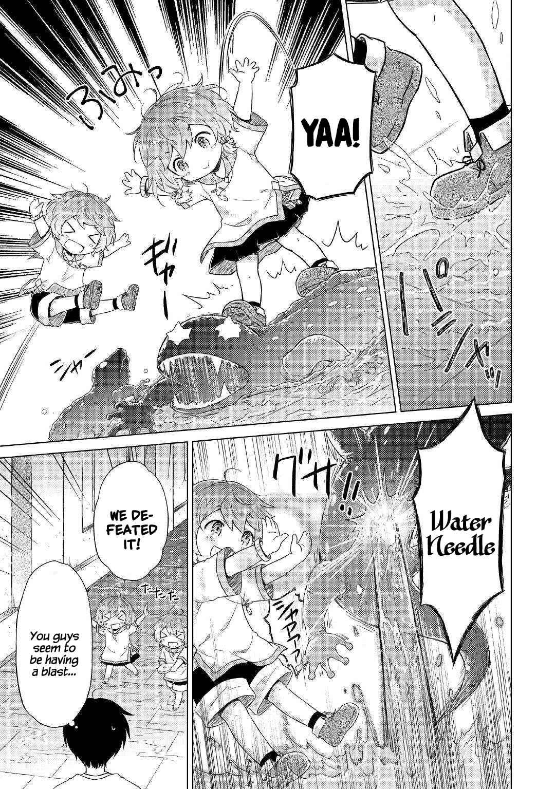 Page 13 Chapter 38 Isekai Yururi Kikou ~Kosodate Shinagara Bouken-sha Shimasu~