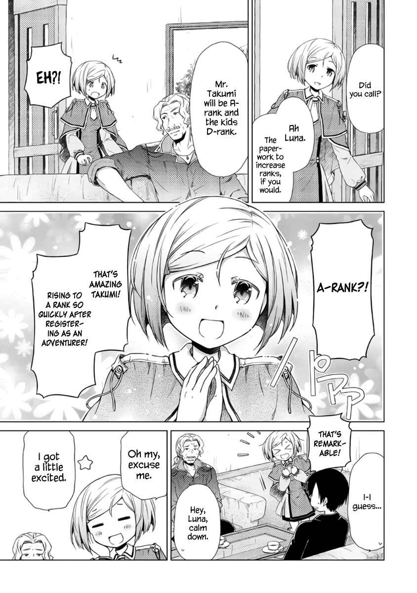 Page 11 Chapter 13 Isekai Yururi Kikou ~Kosodate Shinagara Bouken-sha Shimasu~