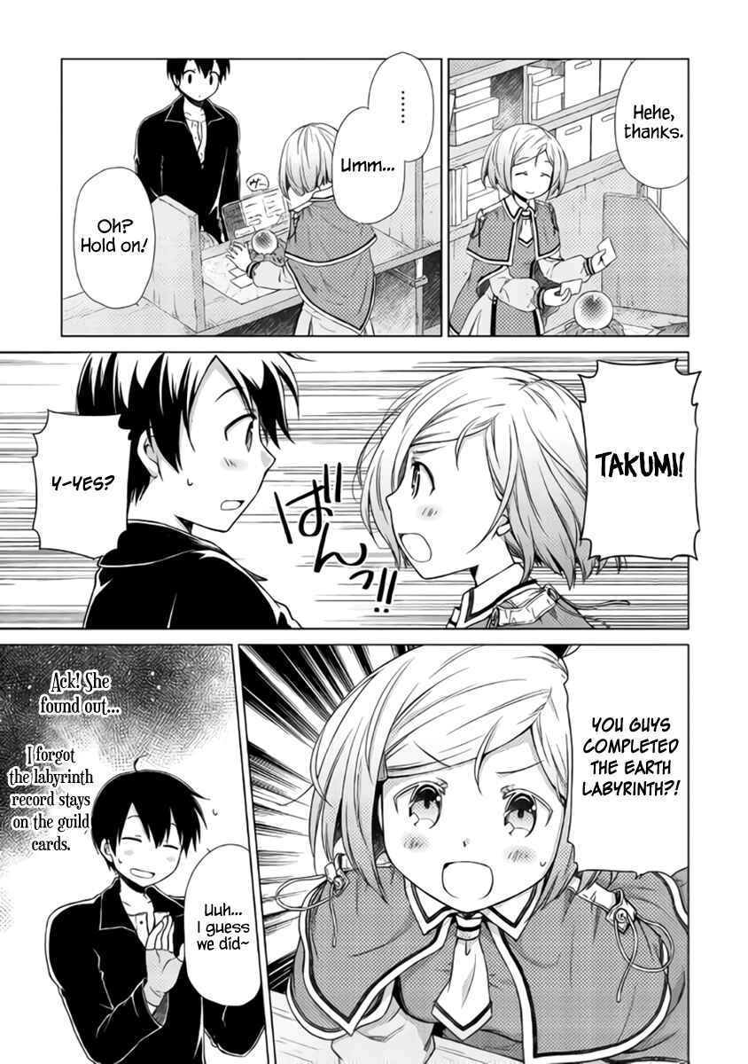 Page 13 Chapter 13 Isekai Yururi Kikou ~Kosodate Shinagara Bouken-sha Shimasu~