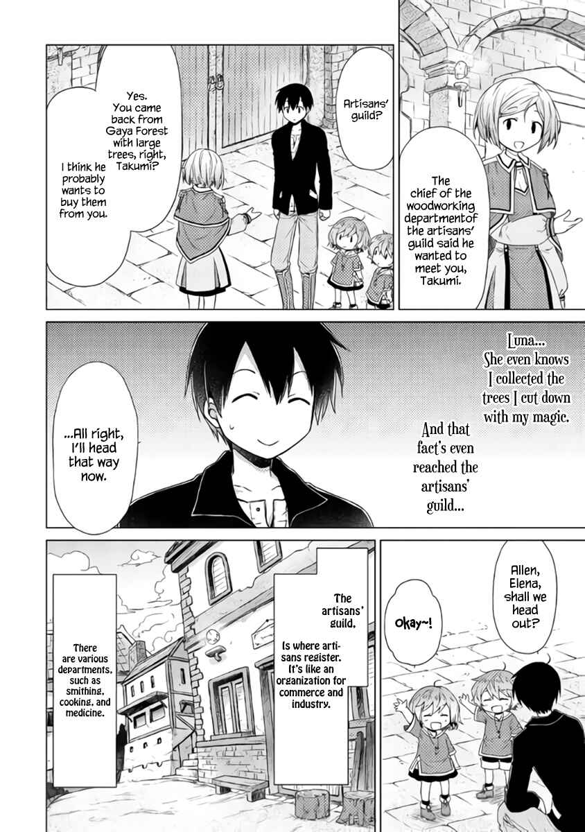 Page 20 Chapter 13 Isekai Yururi Kikou ~Kosodate Shinagara Bouken-sha Shimasu~