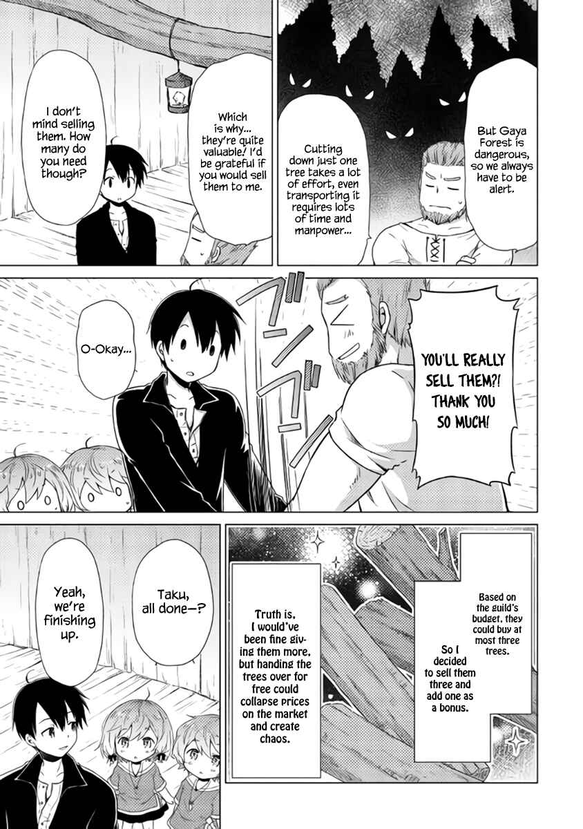 Page 23 Chapter 13 Isekai Yururi Kikou ~Kosodate Shinagara Bouken-sha Shimasu~