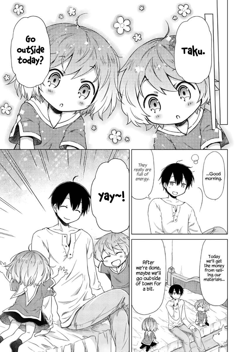 Page 25 Chapter 13 Isekai Yururi Kikou ~Kosodate Shinagara Bouken-sha Shimasu~