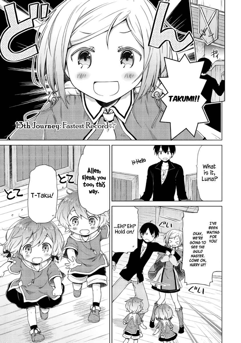 Page 3 Chapter 13 Isekai Yururi Kikou ~Kosodate Shinagara Bouken-sha Shimasu~