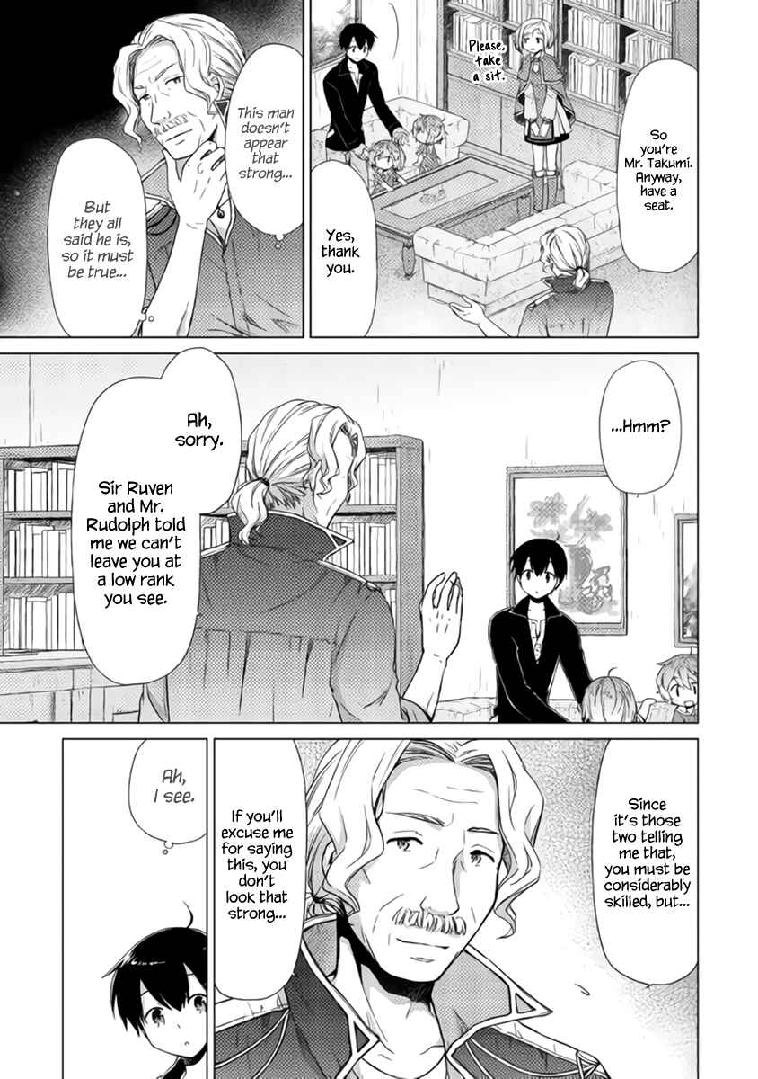 Page 5 Chapter 13 Isekai Yururi Kikou ~Kosodate Shinagara Bouken-sha Shimasu~