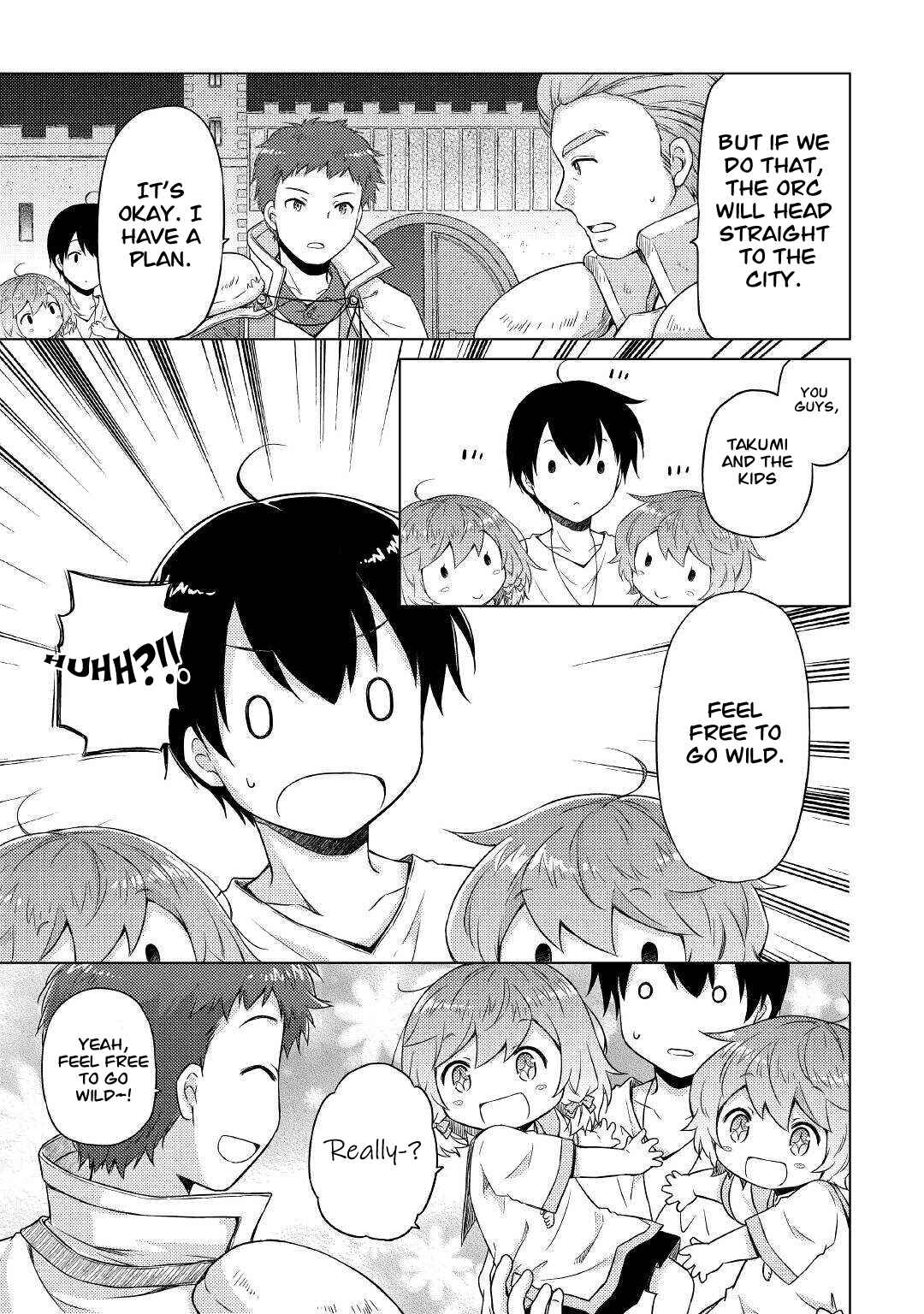 Page 16 Chapter 47 Isekai Yururi Kikou ~Kosodate Shinagara Bouken-sha Shimasu~