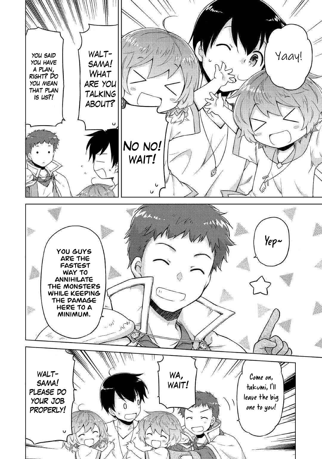 Page 17 Chapter 47 Isekai Yururi Kikou ~Kosodate Shinagara Bouken-sha Shimasu~