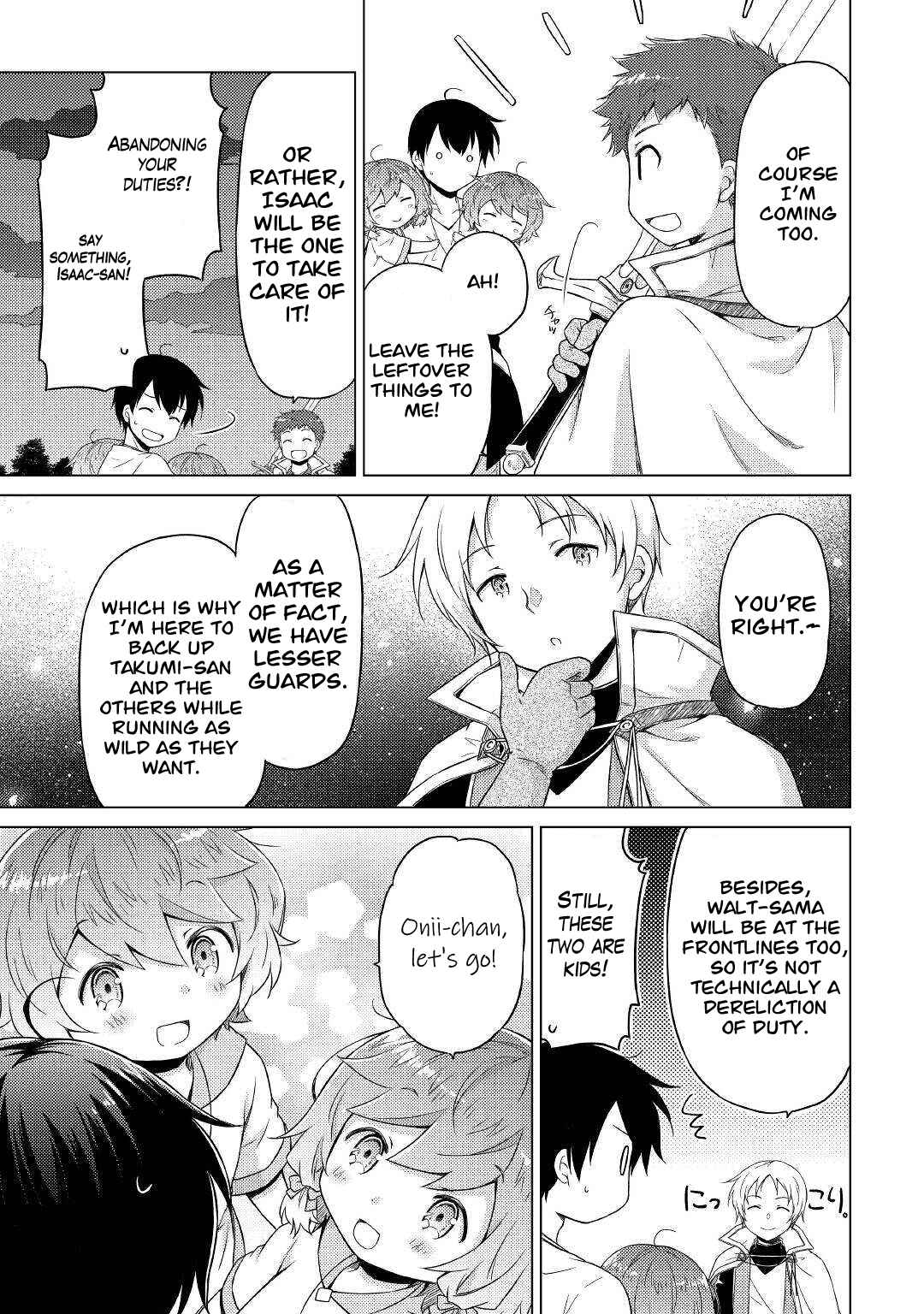 Page 18 Chapter 47 Isekai Yururi Kikou ~Kosodate Shinagara Bouken-sha Shimasu~