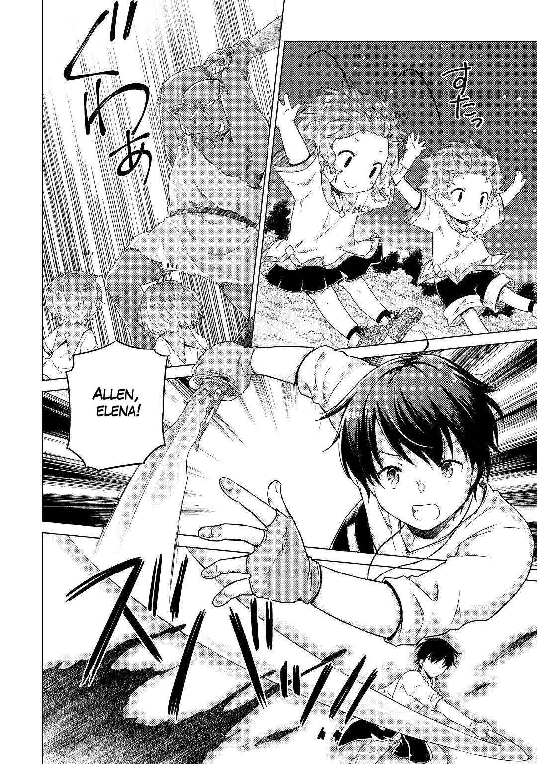 Page 25 Chapter 47 Isekai Yururi Kikou ~Kosodate Shinagara Bouken-sha Shimasu~