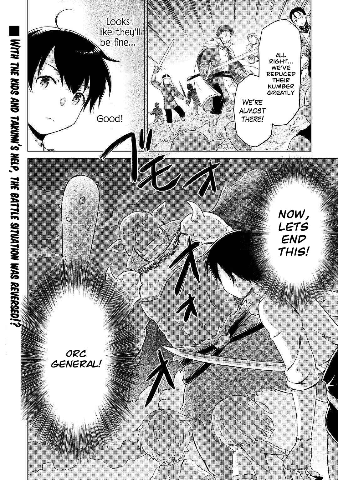 Page 27 Chapter 47 Isekai Yururi Kikou ~Kosodate Shinagara Bouken-sha Shimasu~