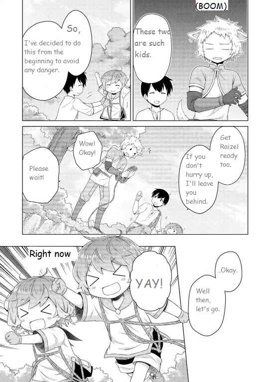 Page 11 Chapter 60 Isekai Yururi Kikou ~Kosodate Shinagara Bouken-sha Shimasu~