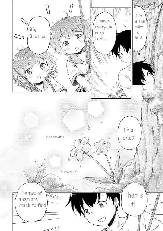 Page 14 Chapter 60 Isekai Yururi Kikou ~Kosodate Shinagara Bouken-sha Shimasu~