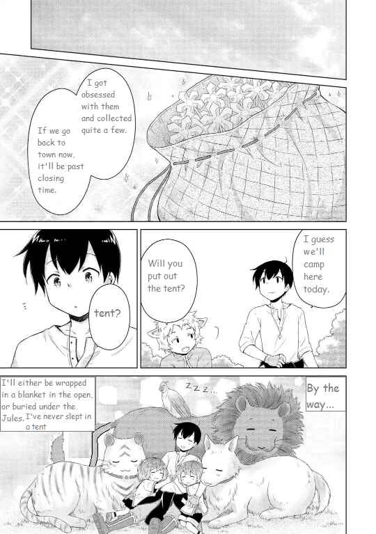 Page 17 Chapter 60 Isekai Yururi Kikou ~Kosodate Shinagara Bouken-sha Shimasu~