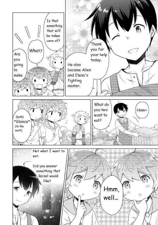 Page 20 Chapter 60 Isekai Yururi Kikou ~Kosodate Shinagara Bouken-sha Shimasu~