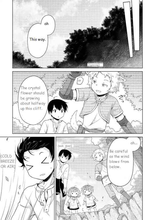 Page 5 Chapter 60 Isekai Yururi Kikou ~Kosodate Shinagara Bouken-sha Shimasu~
