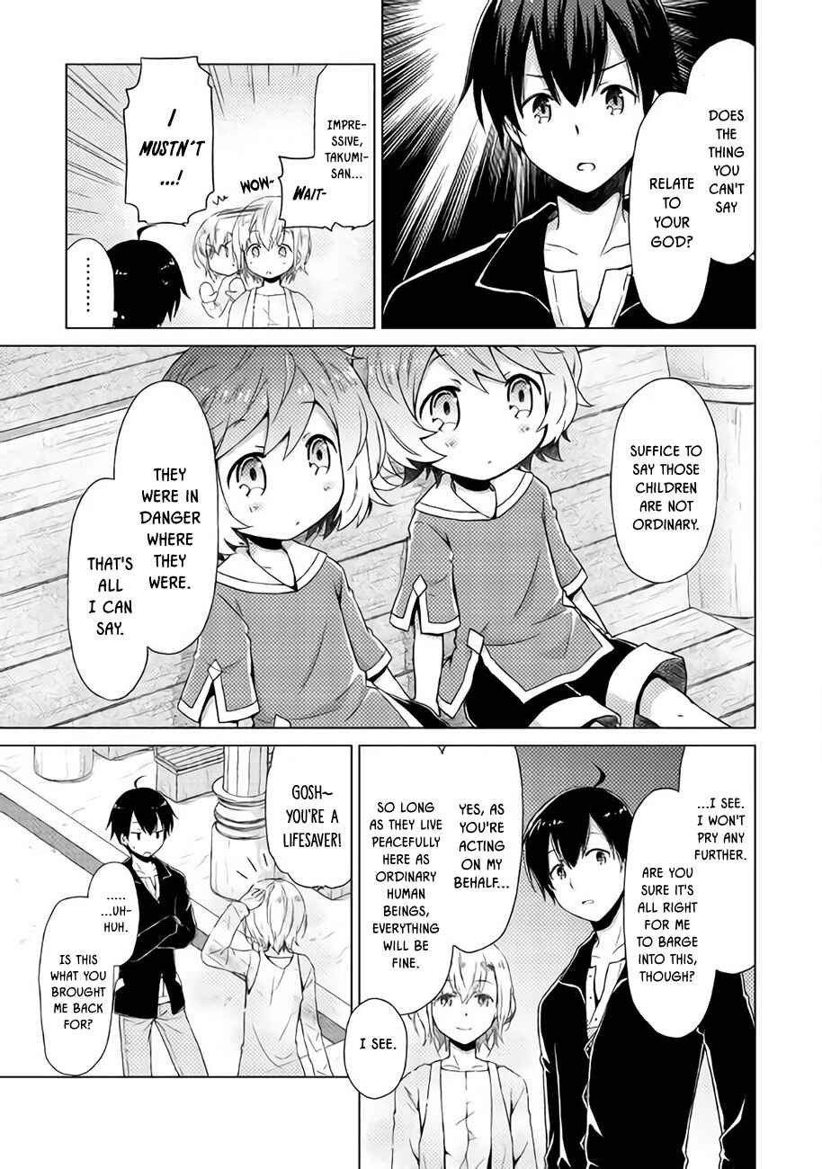 Page 13 Chapter 2 Isekai Yururi Kikou ~Kosodate Shinagara Bouken-sha Shimasu~