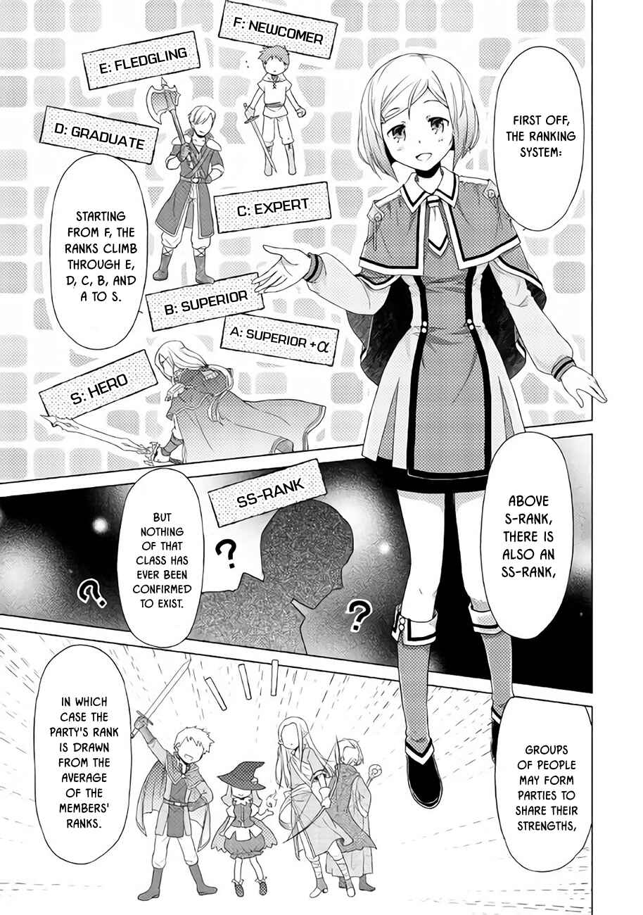 Page 19 Chapter 2 Isekai Yururi Kikou ~Kosodate Shinagara Bouken-sha Shimasu~