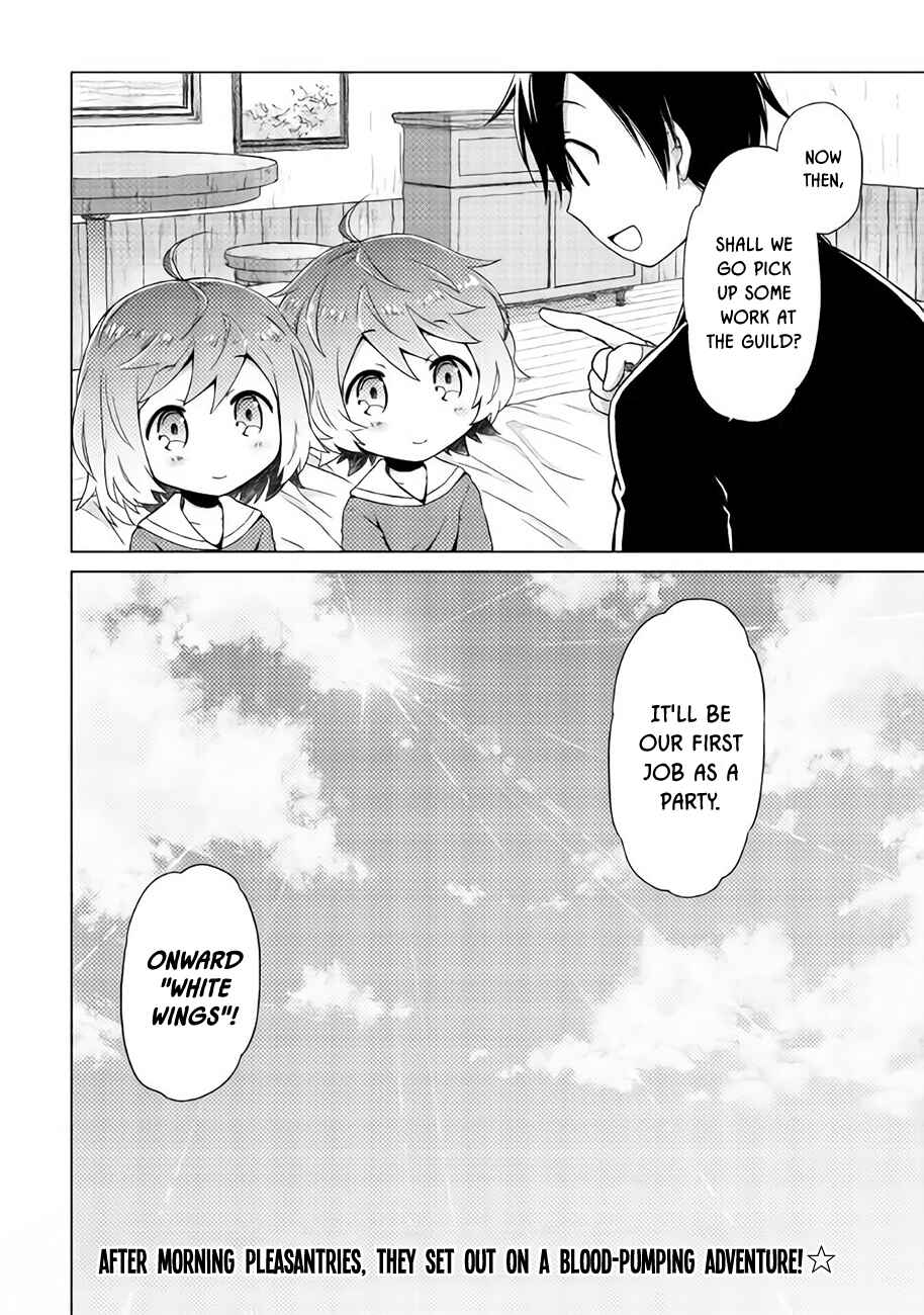 Page 26 Chapter 2 Isekai Yururi Kikou ~Kosodate Shinagara Bouken-sha Shimasu~
