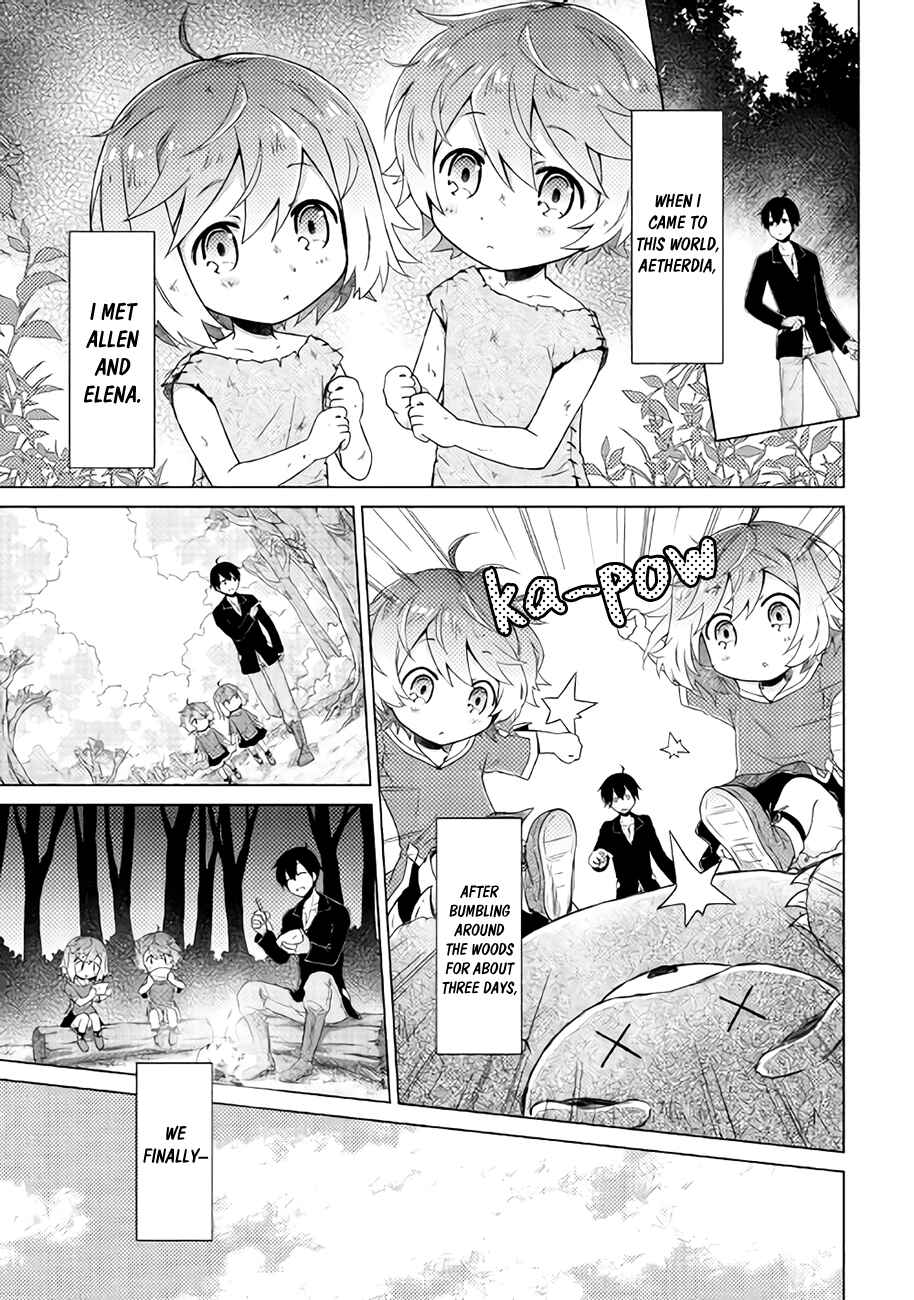 Page 3 Chapter 2 Isekai Yururi Kikou ~Kosodate Shinagara Bouken-sha Shimasu~