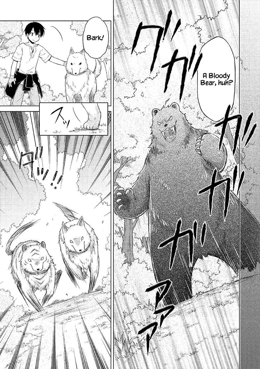 Page 6 Chapter 18 Isekai Yururi Kikou ~Kosodate Shinagara Bouken-sha Shimasu~