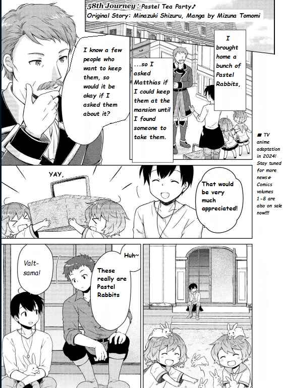 Page 1 Chapter 58 Isekai Yururi Kikou ~Kosodate Shinagara Bouken-sha Shimasu~