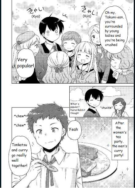 Page 16 Chapter 58 Isekai Yururi Kikou ~Kosodate Shinagara Bouken-sha Shimasu~