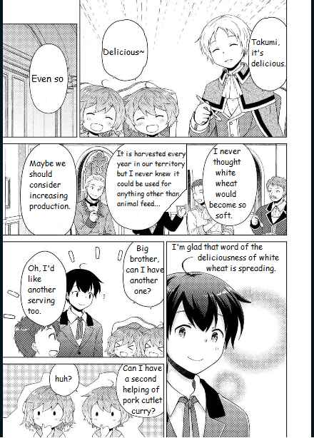 Page 17 Chapter 58 Isekai Yururi Kikou ~Kosodate Shinagara Bouken-sha Shimasu~