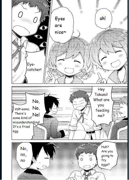 Page 18 Chapter 58 Isekai Yururi Kikou ~Kosodate Shinagara Bouken-sha Shimasu~