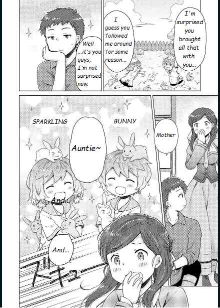 Page 2 Chapter 58 Isekai Yururi Kikou ~Kosodate Shinagara Bouken-sha Shimasu~