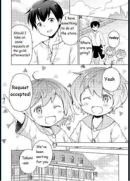 Page 20 Chapter 58 Isekai Yururi Kikou ~Kosodate Shinagara Bouken-sha Shimasu~
