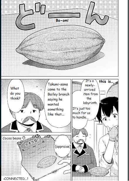 Page 21 Chapter 58 Isekai Yururi Kikou ~Kosodate Shinagara Bouken-sha Shimasu~
