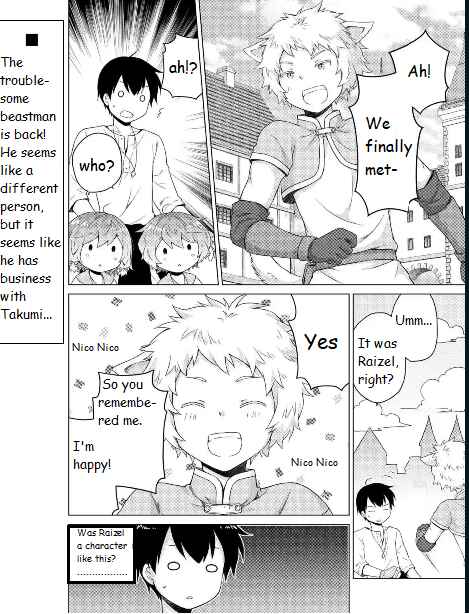 Page 24 Chapter 58 Isekai Yururi Kikou ~Kosodate Shinagara Bouken-sha Shimasu~