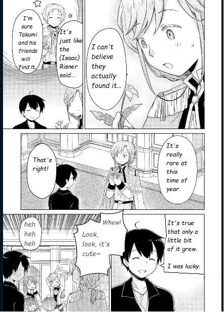 Page 5 Chapter 58 Isekai Yururi Kikou ~Kosodate Shinagara Bouken-sha Shimasu~