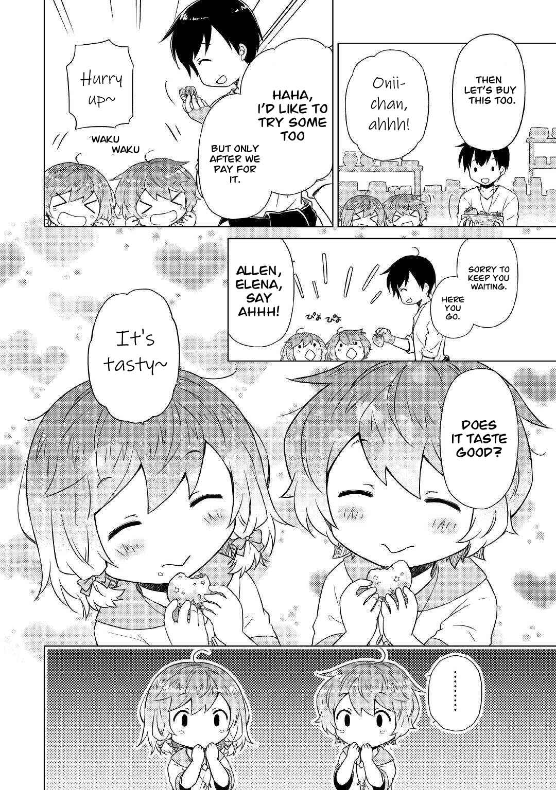 Page 23 Chapter 45 Isekai Yururi Kikou ~Kosodate Shinagara Bouken-sha Shimasu~