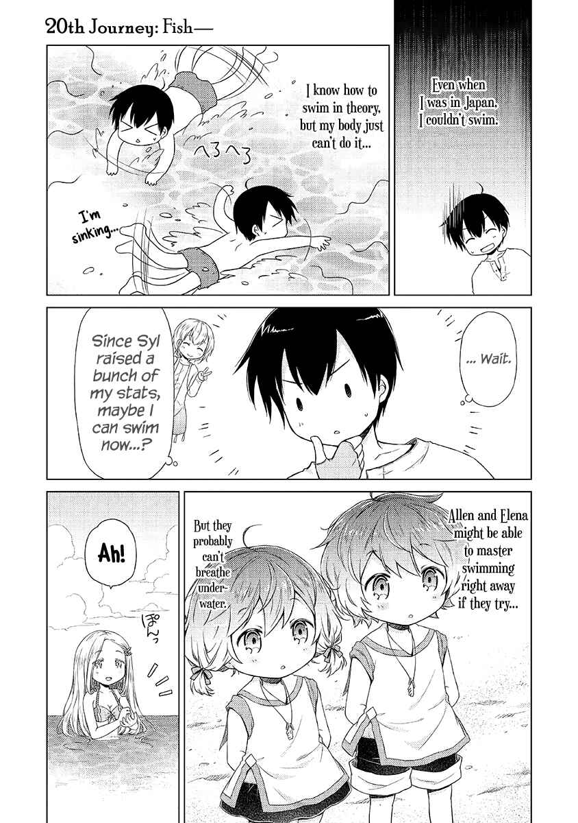 Page 2 Chapter 20 Isekai Yururi Kikou ~Kosodate Shinagara Bouken-sha Shimasu~