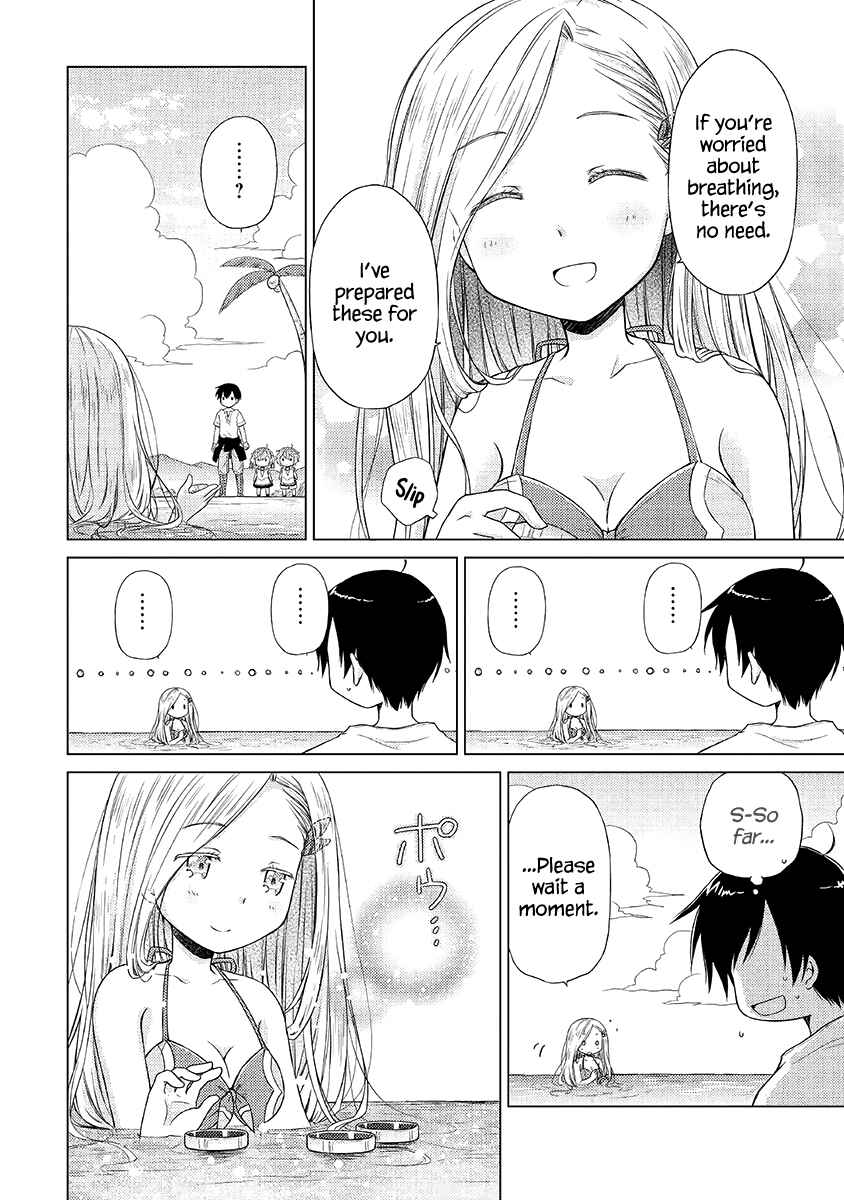 Page 3 Chapter 20 Isekai Yururi Kikou ~Kosodate Shinagara Bouken-sha Shimasu~