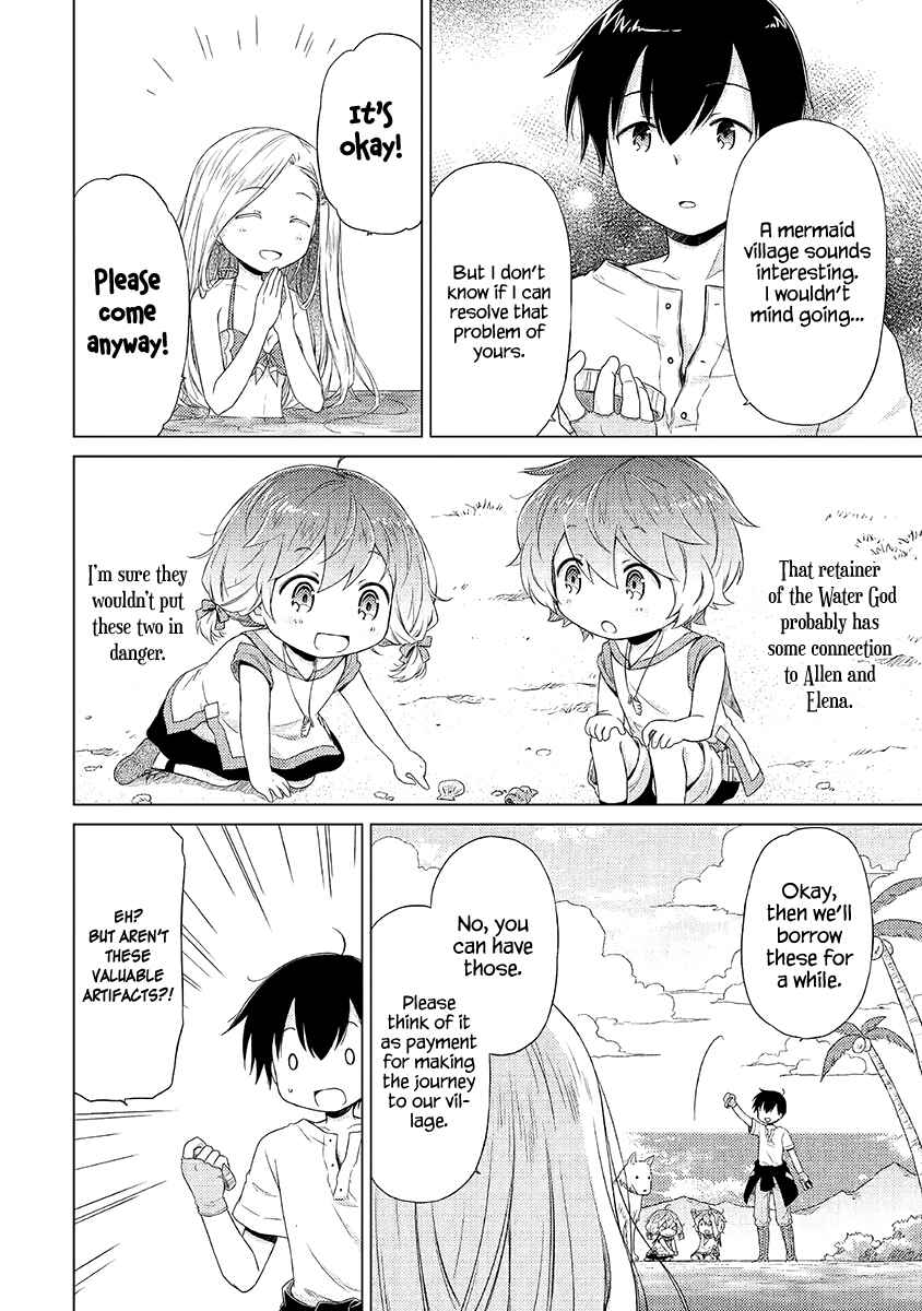Page 5 Chapter 20 Isekai Yururi Kikou ~Kosodate Shinagara Bouken-sha Shimasu~