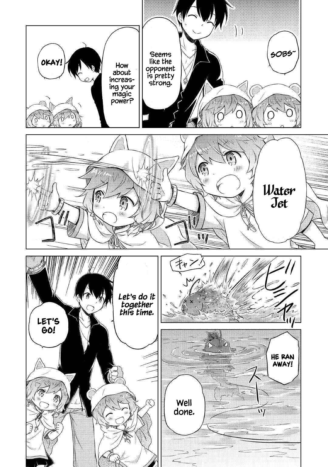 Page 12 Chapter 39 Isekai Yururi Kikou ~Kosodate Shinagara Bouken-sha Shimasu~
