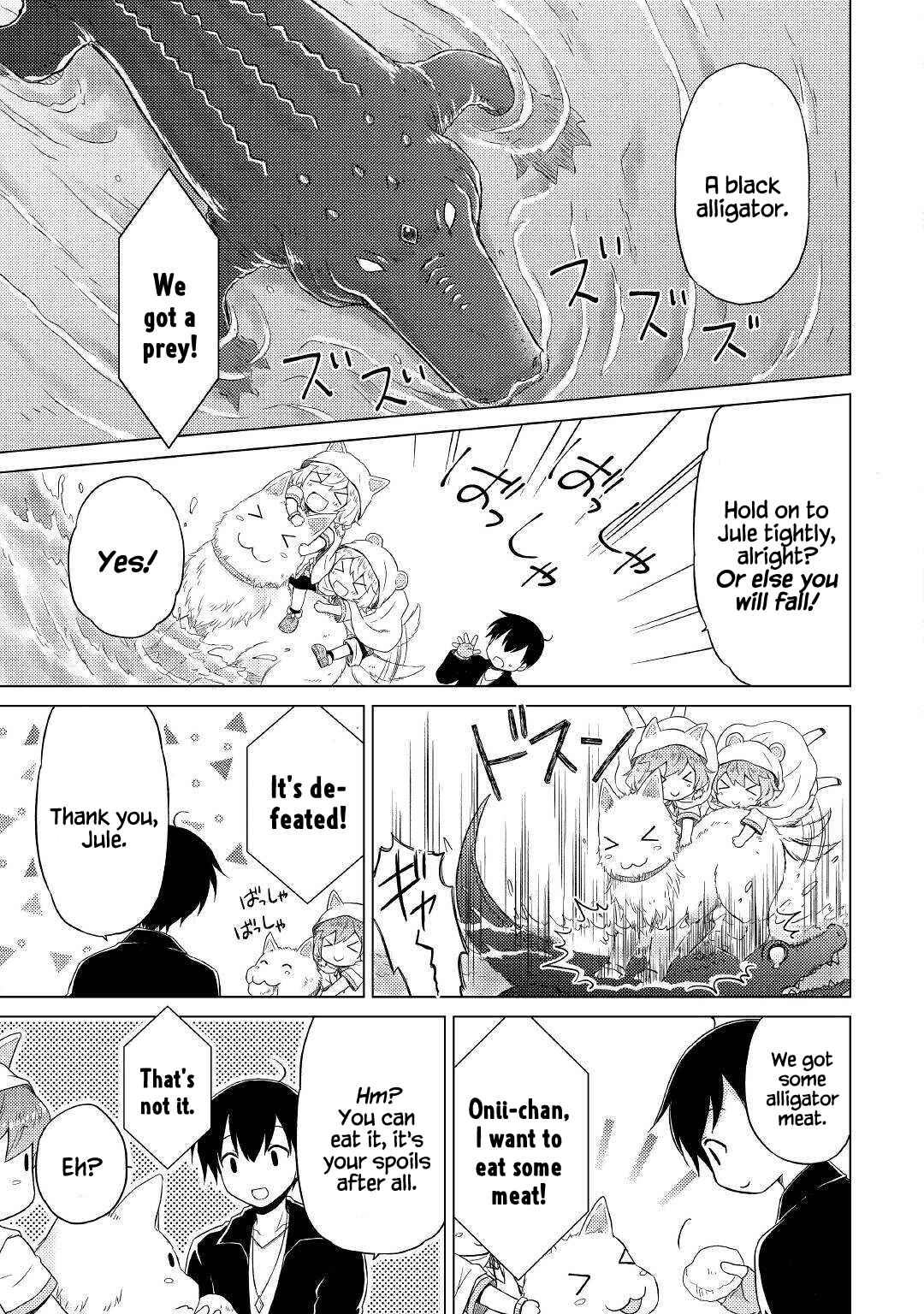 Page 17 Chapter 39 Isekai Yururi Kikou ~Kosodate Shinagara Bouken-sha Shimasu~