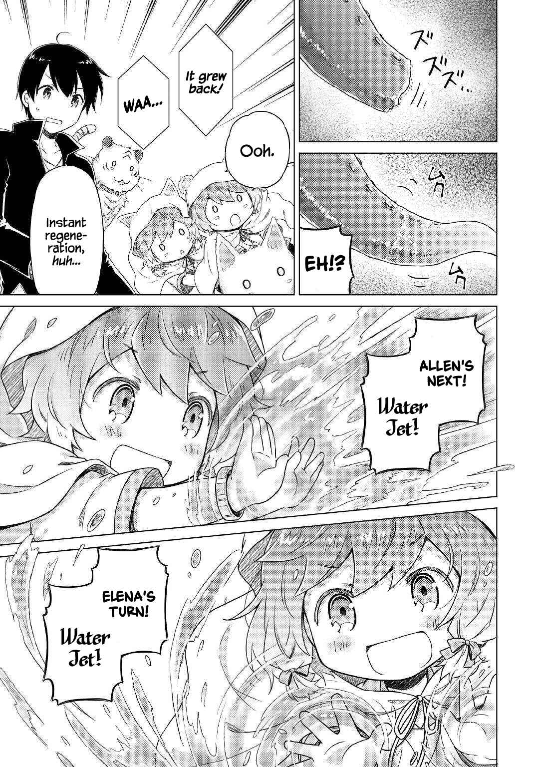 Page 16 Chapter 40 Isekai Yururi Kikou ~Kosodate Shinagara Bouken-sha Shimasu~