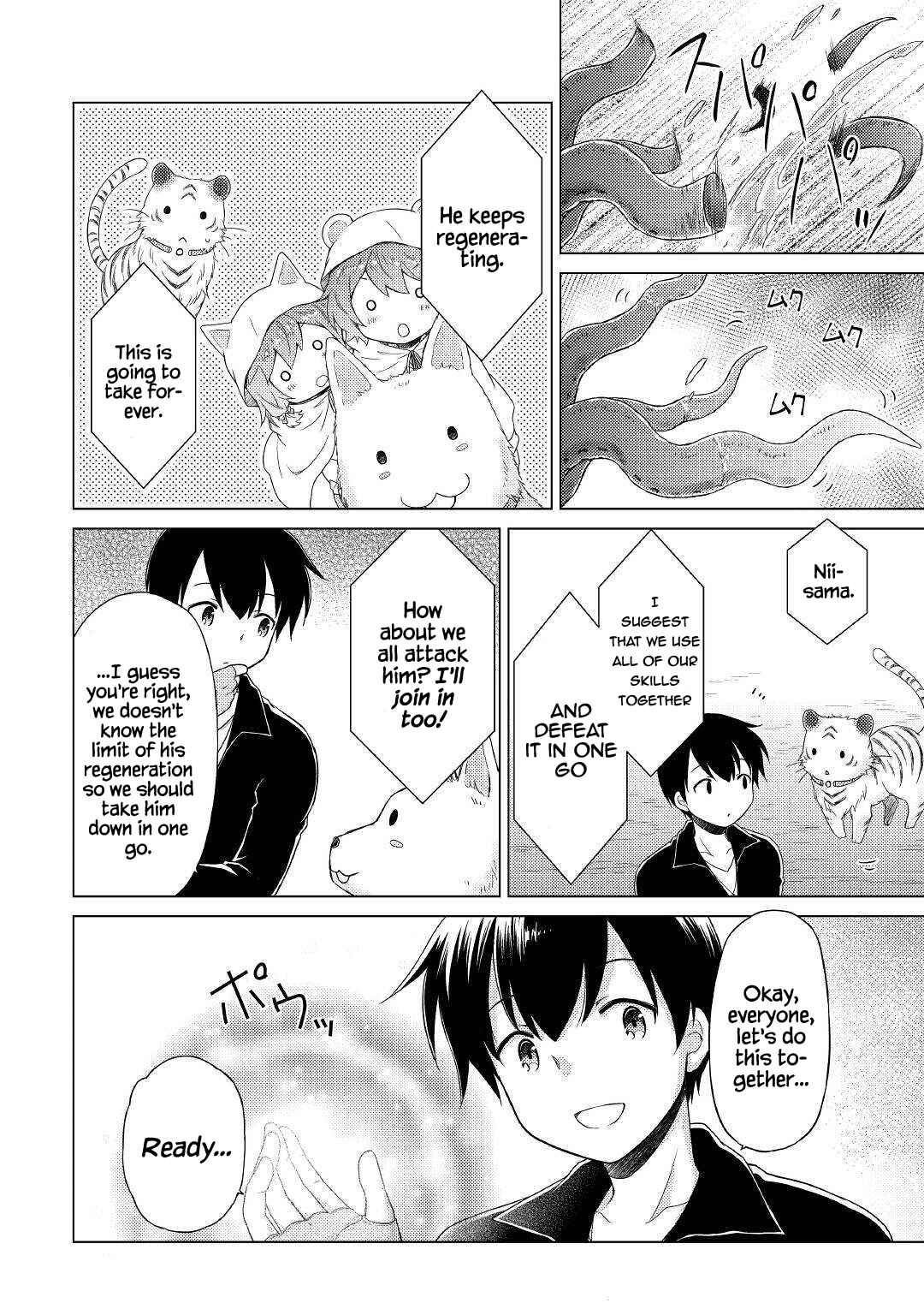 Page 17 Chapter 40 Isekai Yururi Kikou ~Kosodate Shinagara Bouken-sha Shimasu~