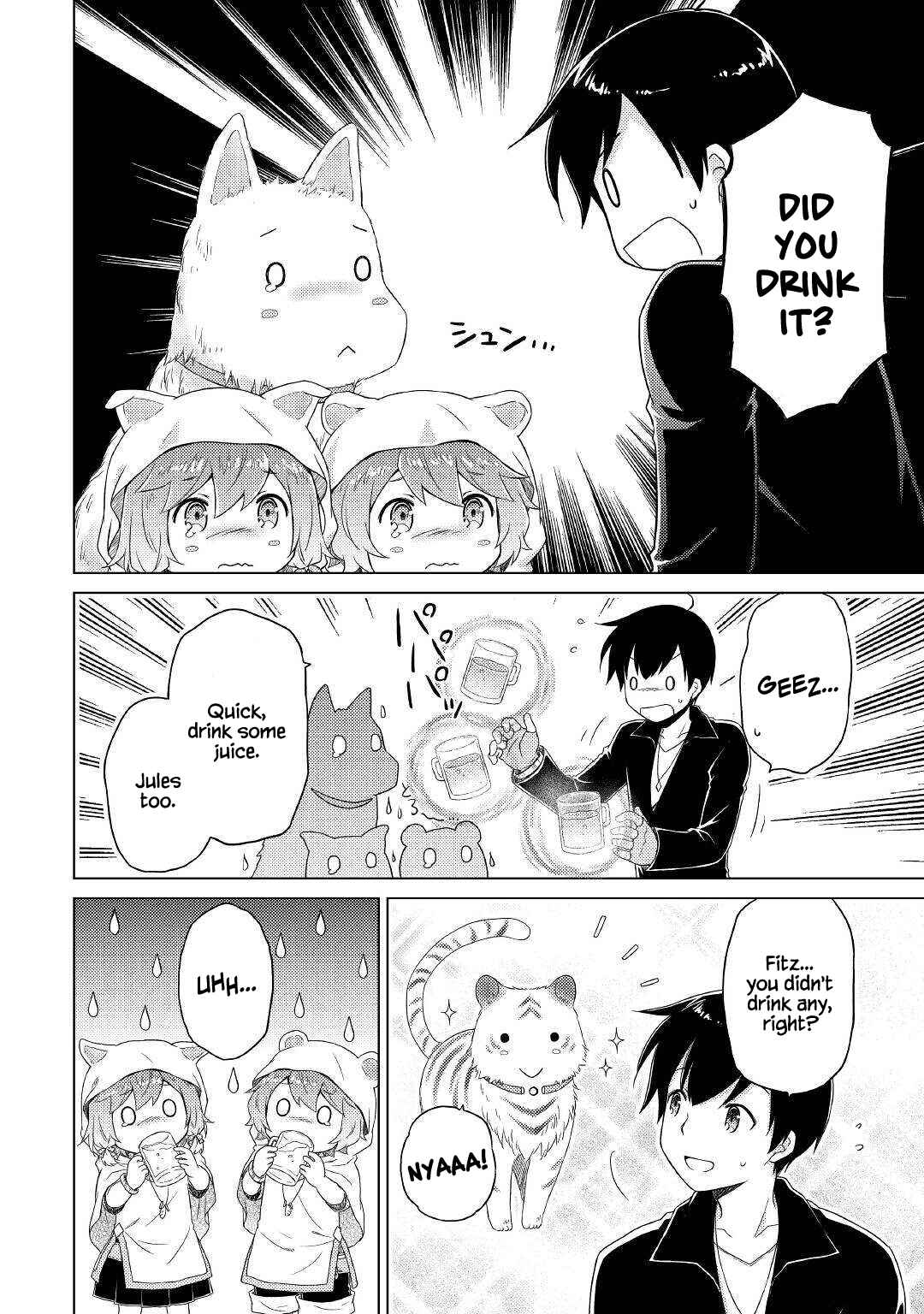 Page 5 Chapter 40 Isekai Yururi Kikou ~Kosodate Shinagara Bouken-sha Shimasu~