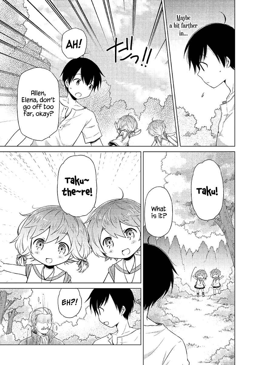 Page 10 Chapter 19 Isekai Yururi Kikou ~Kosodate Shinagara Bouken-sha Shimasu~
