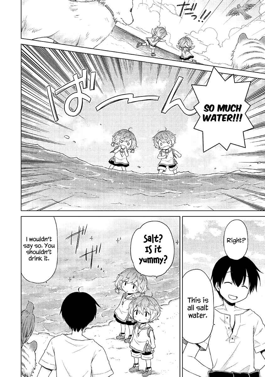 Page 14 Chapter 19 Isekai Yururi Kikou ~Kosodate Shinagara Bouken-sha Shimasu~