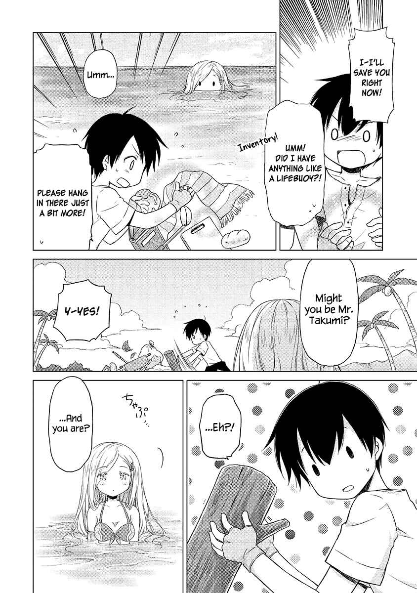 Page 18 Chapter 19 Isekai Yururi Kikou ~Kosodate Shinagara Bouken-sha Shimasu~