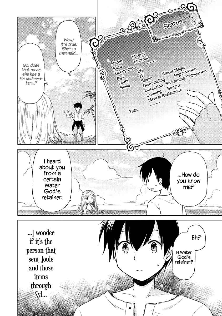Page 20 Chapter 19 Isekai Yururi Kikou ~Kosodate Shinagara Bouken-sha Shimasu~