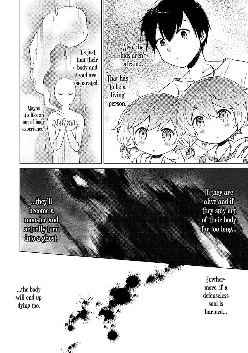 Page 3 Chapter 19 Isekai Yururi Kikou ~Kosodate Shinagara Bouken-sha Shimasu~