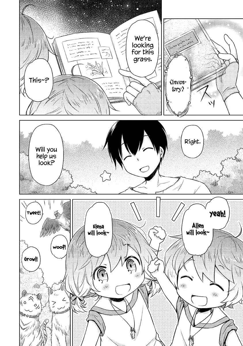 Page 7 Chapter 19 Isekai Yururi Kikou ~Kosodate Shinagara Bouken-sha Shimasu~