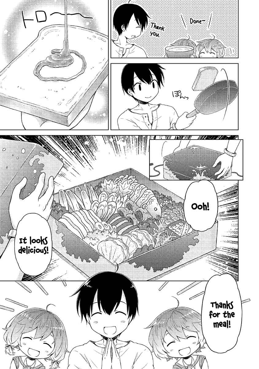 Page 16 Chapter 24 Isekai Yururi Kikou ~Kosodate Shinagara Bouken-sha Shimasu~