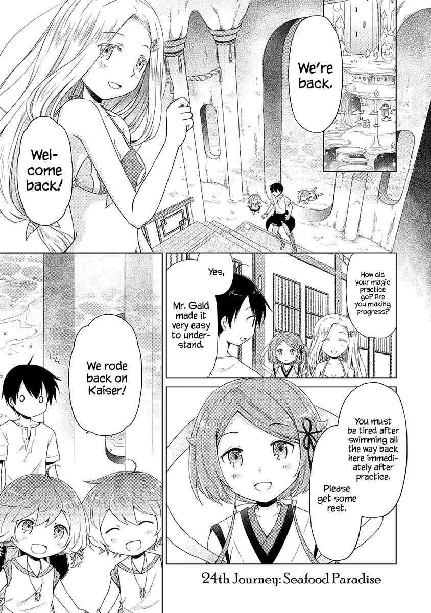 Page 2 Chapter 24 Isekai Yururi Kikou ~Kosodate Shinagara Bouken-sha Shimasu~